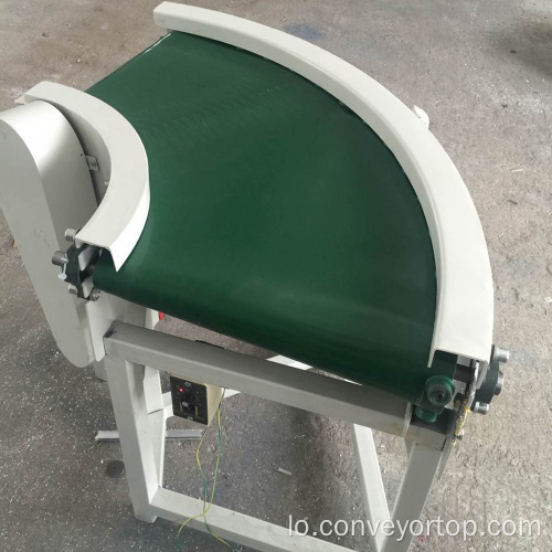 Stainless Steel 90 Degree Transport Curve Belt Conveyor